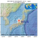 【 ワクチン 強制 】に【 誘導 】するために…／接種翌日【 すぐに予防効果が出現する 】データ ★★