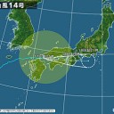 ★ トイレで。【 エアロゾル感染 】★