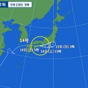 ★ 午前0時過ぎ【 愛媛県 松山市に 上陸 】★　（＋画像＠午前）