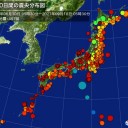 ★ 第５波で最多 【 死亡 ２５ 人 】★