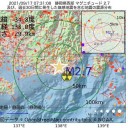 ★【 米軍、アフガン誤爆 】★　（徒図２＠午前）＋（夜補遺っ）