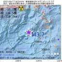 ★【 米軍、アフガン誤爆 】★　（徒図２＠午前）＋（夜補遺っ）