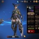 ETERNAL その4