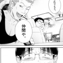 新環境1発目のブロール　青単くじらっくす