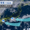 【 天気 下り坂 】を示唆しています。