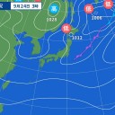 台風16号（ミンドゥル）が発生しました。
