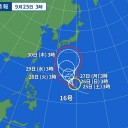 雨の降る可能性があります。