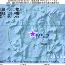 ★★【 リトアニア ０．１４ μ 】★★