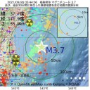 新型コロナウイルスは「空気感染」するのか――。
