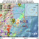 新型コロナウイルスは「空気感染」するのか――。