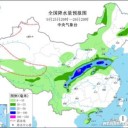 ★【 三峡ダム １６８ Ｍ 】（継続）★
