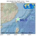 【 台湾 】＋（朝鮮半島の南端が、しつこく揺れ始めている）