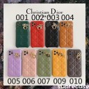 高級 Dior iphone13proレザーケース シャネル iphone13プロマックスケース 手帳型