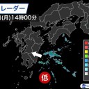 （ 断続的に雨 ）