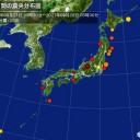 ★【　本当に　感染者は　減ったのか？？？　】★