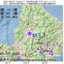 【 ワクチン接種を 見合わせた 】人が出てきた