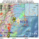 経済への深刻な影響のため、　（＋画像補遺っ）