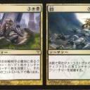 メリット能力７つ持ちとかｗｗｗｗｗｗｗｗｗｗｗｗｗｗｗｗ