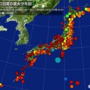 ★【 10代含む ８人 死亡 】★