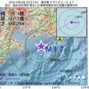 【 非常事態宣言 終了へ、】