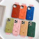 カード収納 肩掛け iphone13/13promaxケース 全面保護
