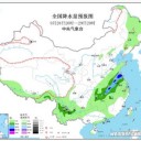 （ 雨は止む。しかし水は流れ込む。）