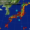 【 リバウンド防止 】／多分www
