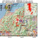 ★【 グリーン パス 剥奪 】★／自由がどんどんなくなってる。
