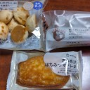 １回目終了の巻～！