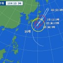 ★【 三峡ダム １６９ . 63 Ｍ】★