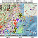 ★【 ワクチン接種 拒否 】約600人を解雇 ★／★【 宗教上の理由で 】接種が免除される 社員 ★