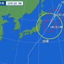 ★【 いわき市 の 東 約 420 km 】★