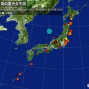 ★【 死亡 １４ 人 】／【 体調を崩さないように 】注意が必要です。★