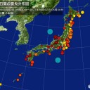 ★【 死亡 １４ 人 】／【 体調を崩さないように 】注意が必要です。★