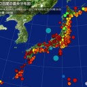 ★【 死亡 １４ 人 】／【 体調を崩さないように 】注意が必要です。★