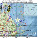 ★【 中国 が 洪水被害 を 隠している。 】★
