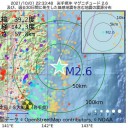 ★【 開演 30分前に 中止 】★／ブレイクスルー感染が高率に起こり得る事は既知です。