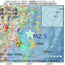 ★【 開演 30分前に 中止 】★／ブレイクスルー感染が高率に起こり得る事は既知です。