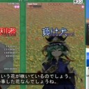 決まってしまったか……宇宙の覇権が……！( 世ω界)