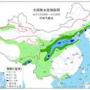 四川盆地に雨が降るかも。
