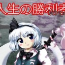 サンドイッチ食べたらセラミックスが挟まってた……( ;￣ω￣)
