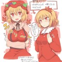 サンドイッチ食べたらセラミックスが挟まってた……( ;￣ω￣)