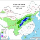 ★ 内モンゴル・遼寧省 【 暴風雪と雹 】★