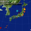 【 確認 １４４ 人 】（…未確認、は…？？）