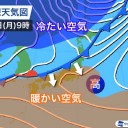 ★【 ３０℃ 超 】真夏日の所が多くなっています。★