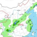 「ライオンロック」が発生しました。