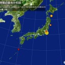 ★★【 Ｍ ６．４ 】＋【 Ｍ ６．１ 】★★／【 Ｍ ５ 級 】（多々乱発）／C5.5 の小規模フレアが発生しました。