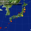 【 死亡 １９ 人 】