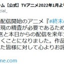 むしろどうしてイケる！　と思ってしまったのか…？(´・ω・)