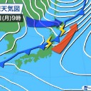 【 秋田 】（欠測アリ）★